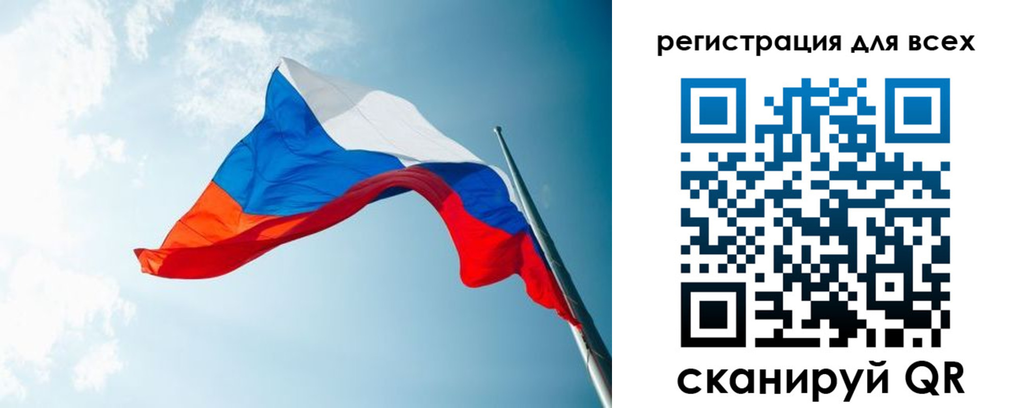временная регистрация надежно в Сердобске
