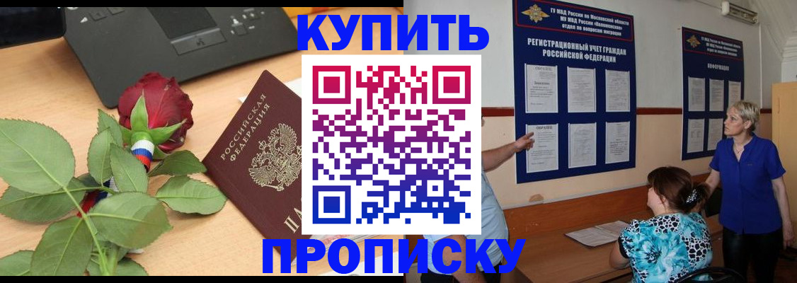 форма 3 в Сердобске